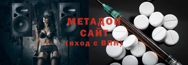 apvp Абинск