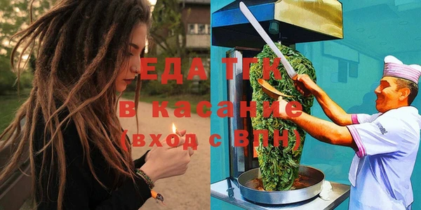 apvp Абинск
