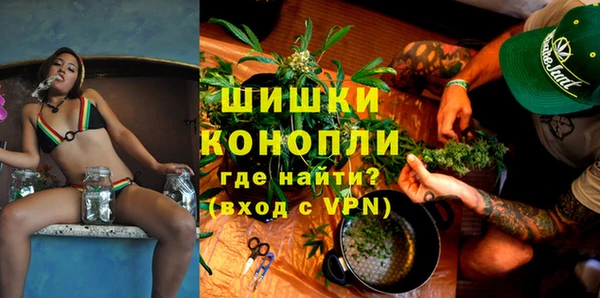 трава Алзамай