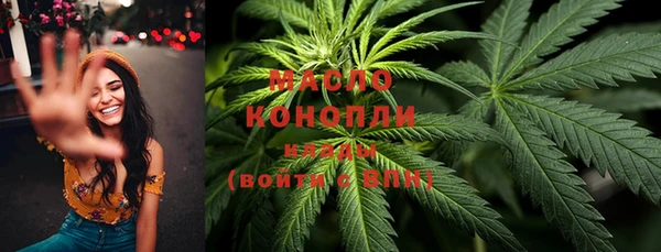 кокаин премиум Алексеевка
