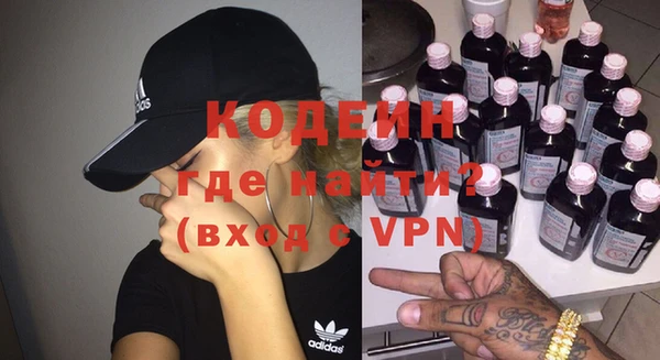 apvp Абинск