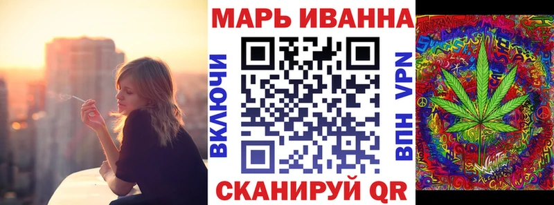 Каннабис планчик Ковылкино